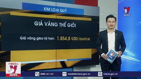 Thông tin tài chính quốc tế ngày 16/02/2022