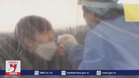 Số ca mắc COVID-19 tại Hàn Quốc tăng đột biến