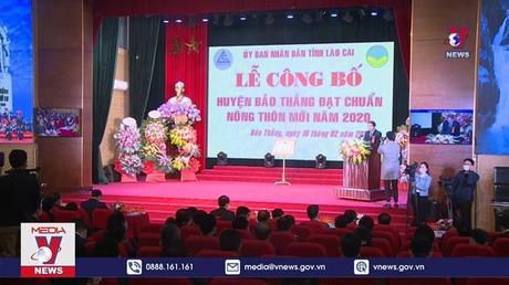 Lào Cai công bố huyện đầu tiên đạt chuẩn Nông thôn mới