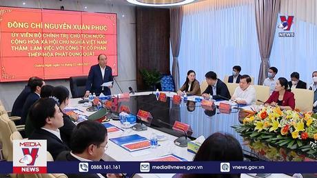 Chủ tịch nước thăm Dự án Hòa Phát Dung Quất

