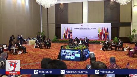 Khai mạc Hội nghị hẹp Bộ trưởng Ngoại giao ASEAN