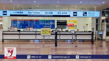 Nhật Bản nới lỏng kiểm soát biên giới