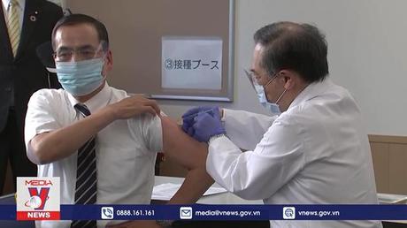 Nhật Bản công bố nghiên cứu về vaccine mũi thứ ba