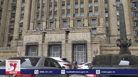 G7 ra tuyên bố chung về vấn đề Nga-Ukraine