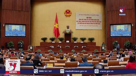 Hội nghị triển khai kế hoạch công tác Hội đồng nhân dân