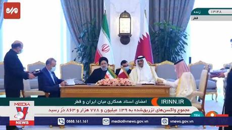 Iran và Qatar thúc đẩy hợp tác song phương