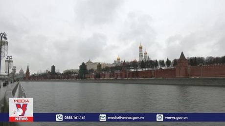 Ukraine thông qua danh sách trừng phạt Nga