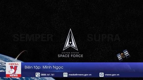 Mỹ công bố kế hoạch hoạt động không gian chung