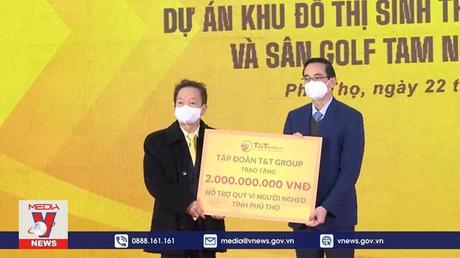 Khởi động dự án khu đô thị sinh thái và sân golf Tam Nông