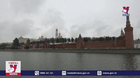 Nga thông báo triển khai chiến dịch đặc biệt tại Donbass