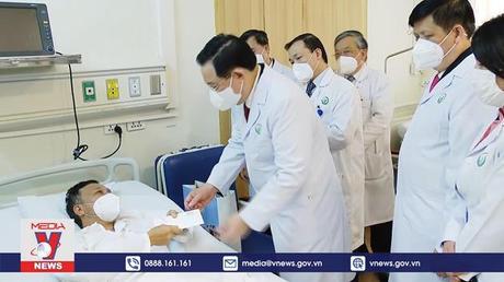 Chủ tịch Quốc hội dự Lễ kỷ niệm 67 năm Ngày thầy thuốc Việt Nam