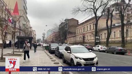 Ukraine đề nghị IMF tăng cường hỗ trợ tài chính