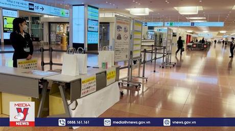 Nhật Bản tiêm vaccine ngừa COVID-19 cho trẻ từ 5-11 tuổi