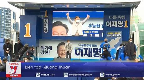 Đảng Dân chủ (Hàn Quốc) liên minh tranh cử với một đảng nhỏ