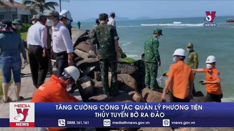 Tăng cường công tác quản lý phương tiện thủy tuyến bờ ra đảo