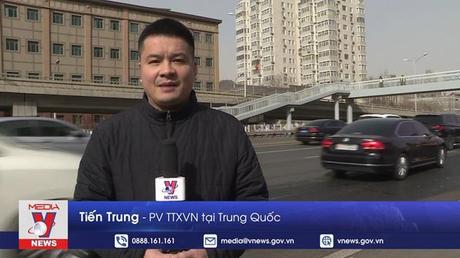 Trung Quốc khai mạc kỳ họp Chính Hiệp lần thứ 5 Khóa XIII