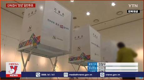 Bầu cử Tổng thống Hàn Quốc bắt đầu bỏ phiếu sớm