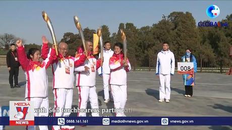 Lễ rước đuốc Paralympic mùa Đông Bắc Kinh 2022