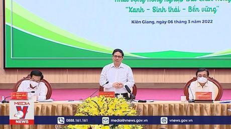 Hội nghị thúc đẩy phát triển nông nghiệp vùng Đồng bằng Sông Cửu Long