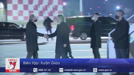 Ukraine - Mỹ thảo luận về các biện pháp hỗ trợ tài chính