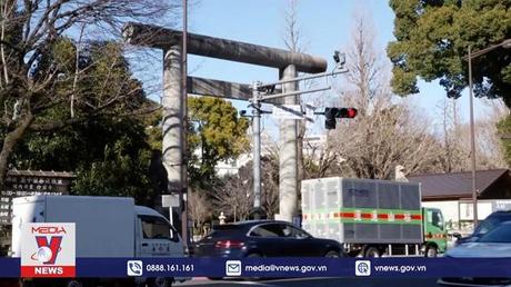 Nhật Bản đầu tư mạnh vào 4 lĩnh vực trọng điểm