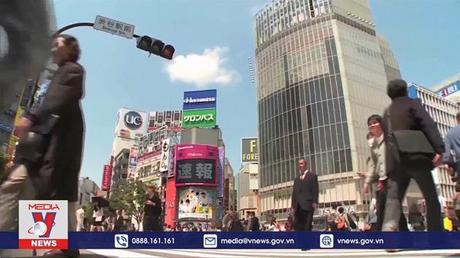 Nhật Bản tăng hình phạt đối với các hành vi xúc phạm trên mạng