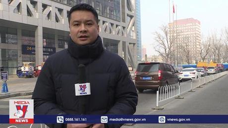 Bế mạc kỳ họp thứ 5 Chính hiệp toàn quốc Trung Quốc khóa XIII