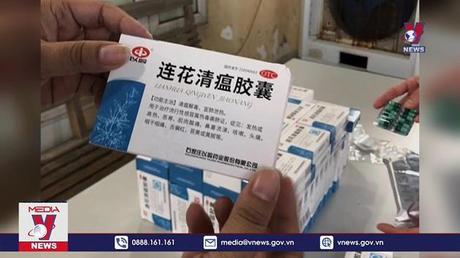 Rao bán công khai thuốc điều trị COVID-19 nhập lậu