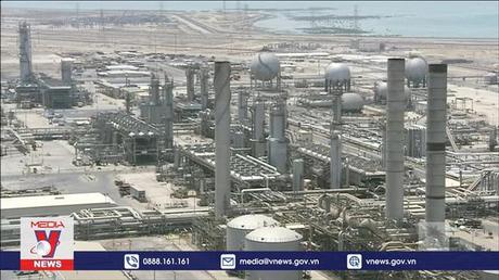 Iran sẵn sàng hỗ trợ bình ổn giá dầu