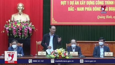 Bàn giao hồ sơ GPMB dự án xây dựng cao tốc Bắc - Nam