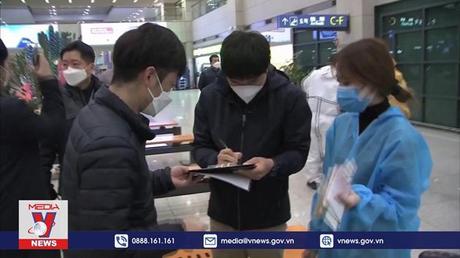 Hàn Quốc đối mặt làn sóng lây nhiễm COVID-19 mạnh