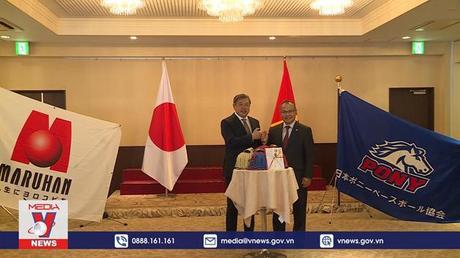 Nhật Bản muốn hỗ trợ phát triển bộ môn bóng chày ở Việt Nam