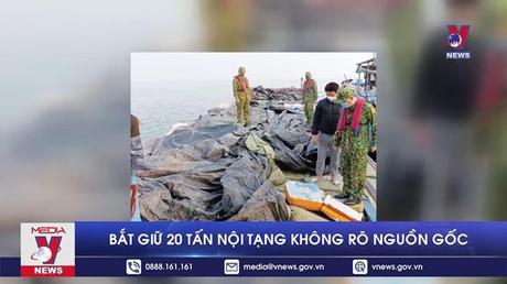 Bắt giữ 20 tấn nội tạng không rõ nguồn gốc