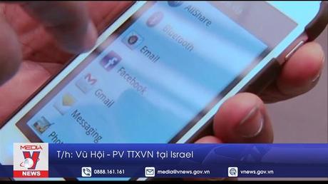 Gia tăng các cuộc tấn công mạng tại Israel