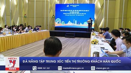 Đà Nẵng xúc tiến thị trường khách Hàn Quốc