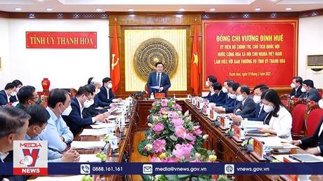 Chủ tịch Quốc hội làm việc với Ban Thường vụ Tỉnh ủy Thanh Hóa