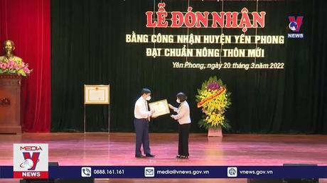 Huyện cuối cùng của tỉnh Bắc Ninh đạt chuẩn nông thôn thôn mới