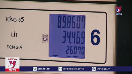 Hôm nay, giá xăng có thể giảm mạnh 