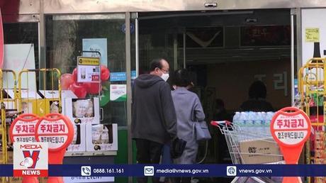 Hàn Quốc thắt chặt quy định nhập cảnh đối với Việt Nam