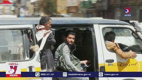 LHQ hoan nghênh sáng kiến của GCC về Yemen