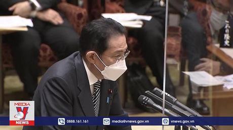 Nga dừng đàm phán hiệp ước hòa bình với Nhật Bản