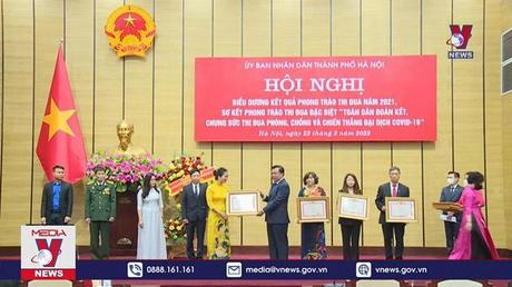Hà Nội Khen thưởng các tập thể, cá nhân tiêu biểu