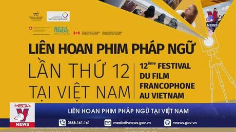 Liên hoan phim Pháp ngữ tại Việt Nam