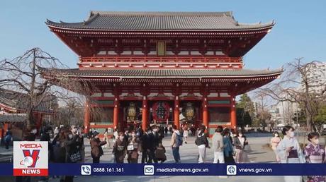 Nhật Bản công bố ngân sách cao kỷ lục