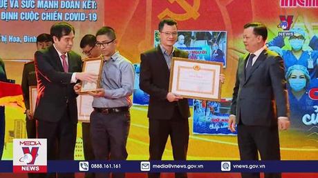 Trao hai giải thưởng báo chí về xây dựng Đảng và phát triển văn hóa