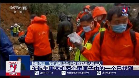 Trung Quốc thông tin thêm về hộp đen máy bay rơi