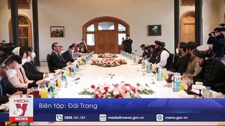 Ngoại trưởng Trung Quốc thăm Afghanistan