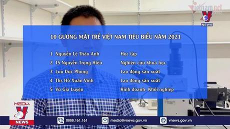 Lễ trao giải gương mặt trẻ Việt Nam năm 2021 diễn ra ngày 26/3