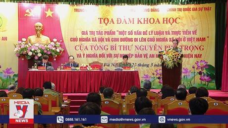 Cuốn sách của Tổng Bí thư Nguyễn Phú Trọng có ý nghĩa với sự nghiệp bảo đảm an ninh, trật tự