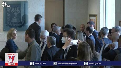 Mỹ trấn an Israel về vấn đề hạt nhân Iran